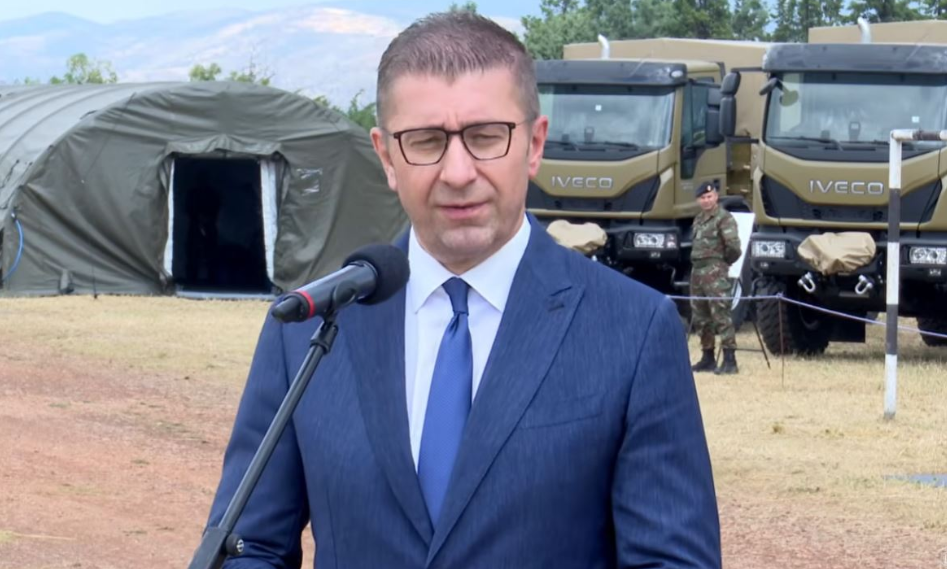 Мицкоски: Денеска ќе бидат доставени имињата на новите министри во Собранието