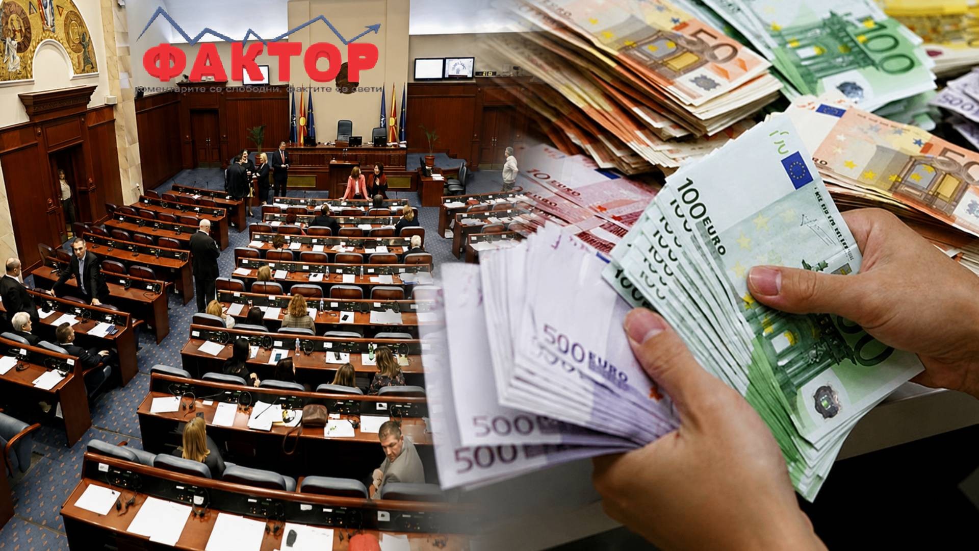 МАКЕДОНИЈА ЌЕ ЗЕМЕ КРЕДИТ ОД СВЕТСКА БАНКА – позајмуваме 25 милиони евра, но истовремено откажуваме стар заем