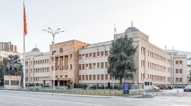Зградата на Собранието на Македонија