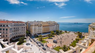 АНТИТЕРОРИСТИЧКА АКЦИЈА ВО ГРЦИЈА: Уапсени осомничени за бомбашките напади врз имот на функционери на Нова Демократија