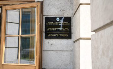 МФ: Нови 2,4 милиони евра за домашните компании, трансферирани средствата од централниот Буџет кон Развојната банка