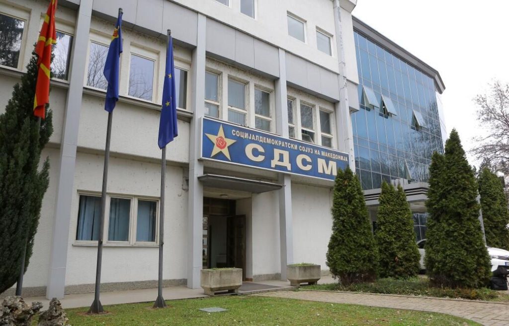СДСМ: Изборниот законик не е услов за ЕУ, туку спроведување фер избори