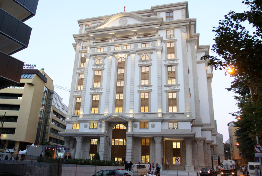 Министерството за финансии: Владата ја усвои стратегијата за борба против измами и заштита на финансиските интереси на ЕУ за периодот 2026 – 2030
