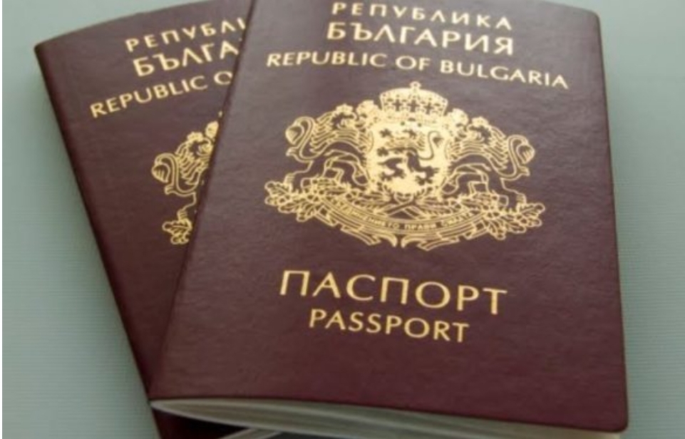 Бугарија и во Србија отвора пунктови за бугарски пасоши