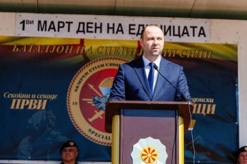 Министерот Мисајловски ќе се обрати на церемонијата за затворање на командата на Бригадата на Југоисточна Европа во Куманово
