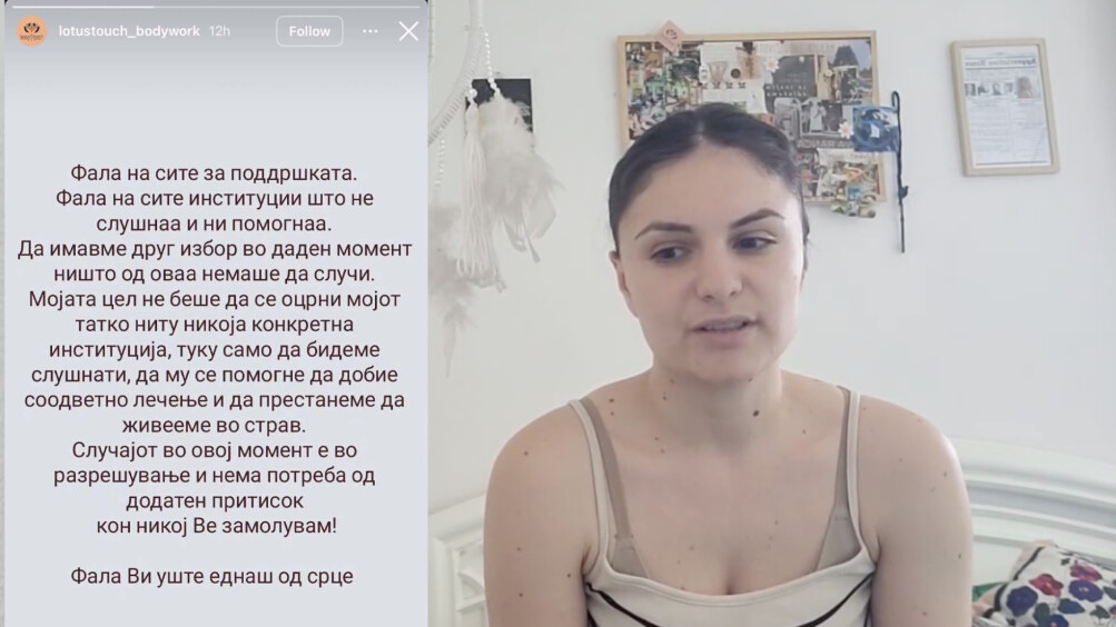 Меланија се заблагодари за поддршката: „Мојата цел беше да му се помогне на ттко ми да добие соодветно лекување и да не живееме во страв