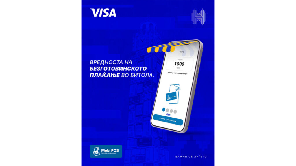 Халкбанк ги поддржува малите бизниси: 50 трговци од Битола ќе добијат современо решение за дигитална наплата без трошоци