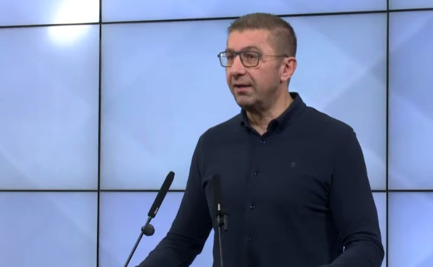 Мицкоски на пуштање во употреба на реконструираното одделение за Трауматологија во Клиниката за хируршки болести „Св. Наум Охридски”