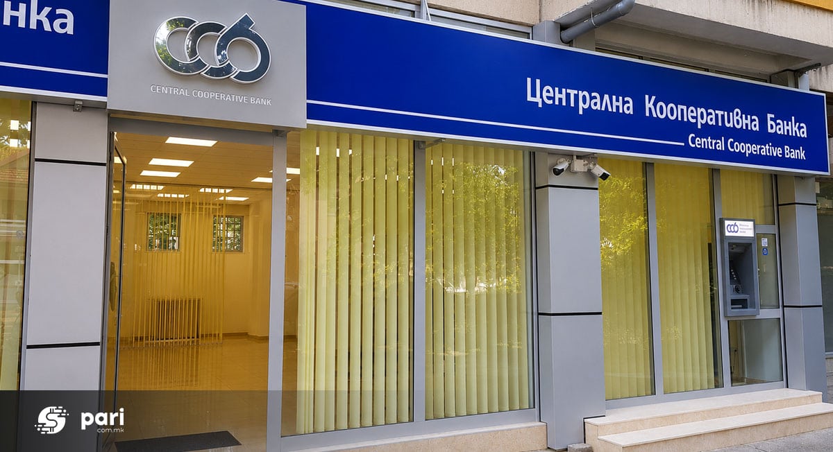 ЦКБ ја зголеми добивката за речиси 48 насто, кредитите надминаа 136 милиони евра