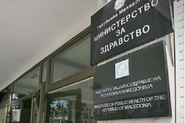 Министерство за здравство: Лекот фостер во најскоро време ќе биде достапен без доплата
