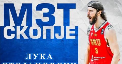 Лука Стојановски по три сезони го напушти Пелистер и се врати во МЗТ Скопје