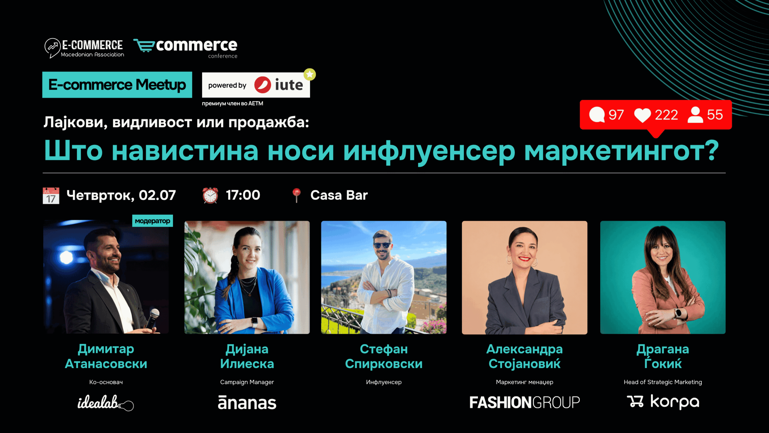 Лајкови, видливост или продажба – E-commerce Meetup ќе ја отвори дебатата за вистинската вредност на инфлуенсер маркетингот
