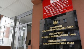 СЕДНИЦА НА СУДСКИ СОВЕТ: На дневен ред одлука за избор на претседател на Кривичен суд