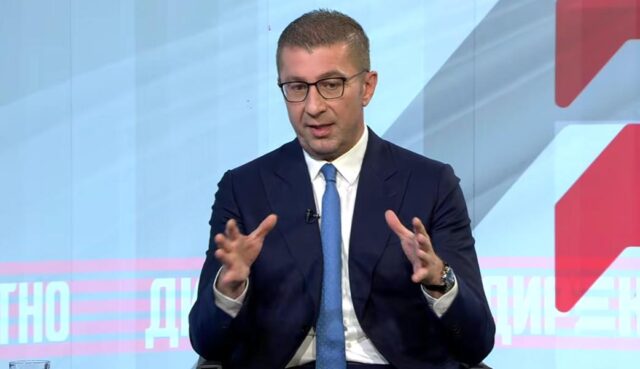 Левица ја прели чашата со обидот да калкулира, рече Мицкоски за Изборниот законик и порача дека црвена линија е електронско гласање на дијаспората