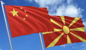 Македонија добива Кинеско-македонска стопанска комора