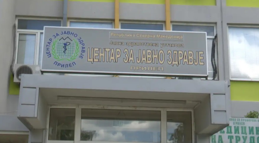 НАД 40 РАБОТНИЦИ ЗАТРУЕНИ СО ХРАНА ВО ПРИЛЕП – надлежните вршат увид во кетеринг компанијата и фирмата каде што работеле