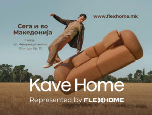 Стратешка експанзија на Flex Group: Влегуваме на пазарот за софистициран внатрешен дизајн со Kave Home