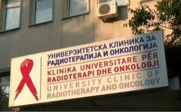 Универзитетска клиника за радиотерапија и онкологија: Безбедноста на пациентите не е загрозена, а состојбата е целосно под контрола
