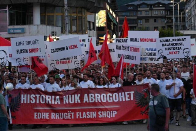 ВЛЕН вели дека ДУИ вчера протестираше за изгубени привилегии, а не за Тетово