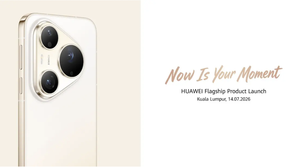 Huawei го потврди датумот, Pura 90 ќе биде претставен глобално на 14 јули