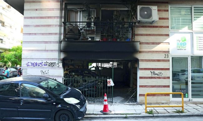 МАЈКАТА НА ГРЧКА ПОЛИТИЧАРКА ЗАГИНА ВО ЕКСПЛОЗИЈА И ПОЖАР ВО СОЛУН, ВЛАСТИТЕ ОБВИНИЈА АНАРХИСТИЧКА ГРУПА ЗА НАПАДОТ