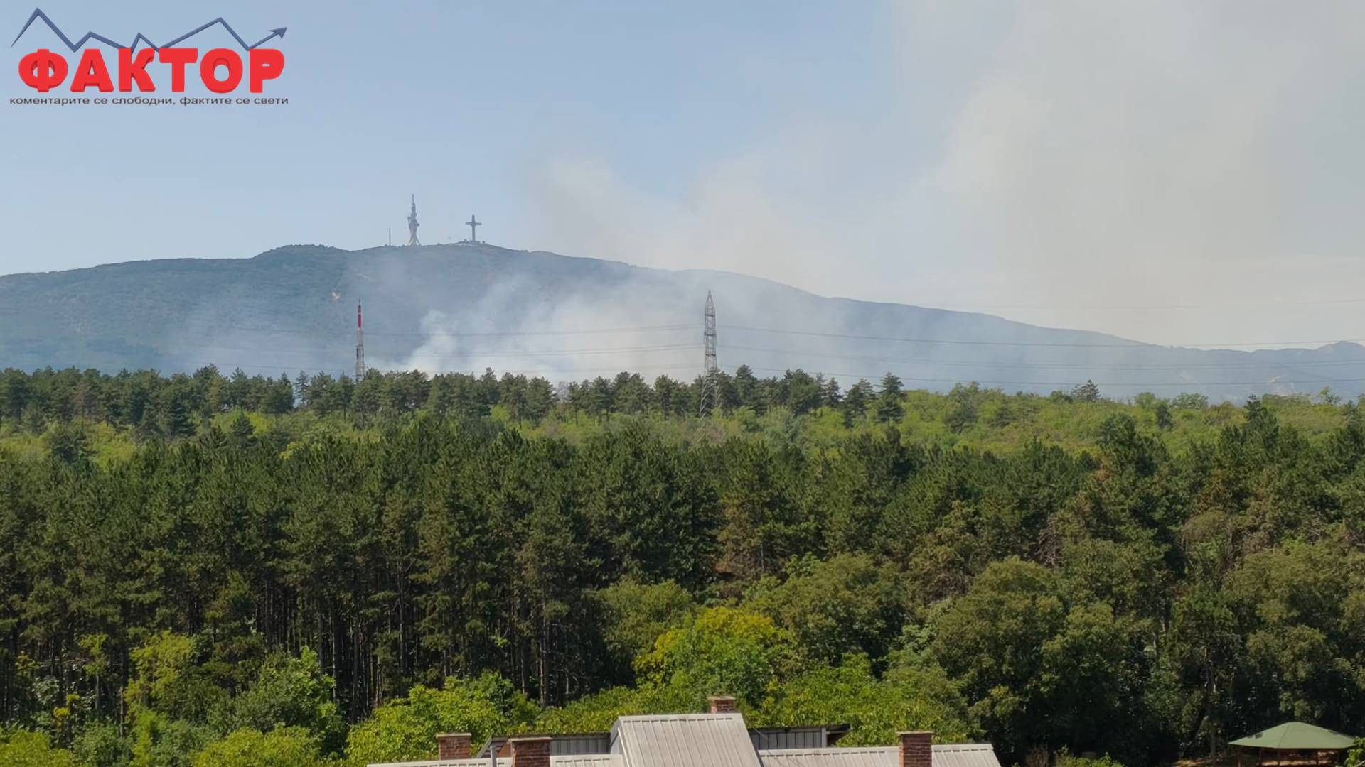 ПОЖАР ВО ПАРК ШУМАТА ГАЗИ БАБА – пожарникарите се на терен