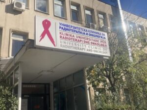 Нема радиоактивна контаминација и пацентите и апаратите се безбедни, велат од Онкологија откако вчера имаше поплава во клиниката
