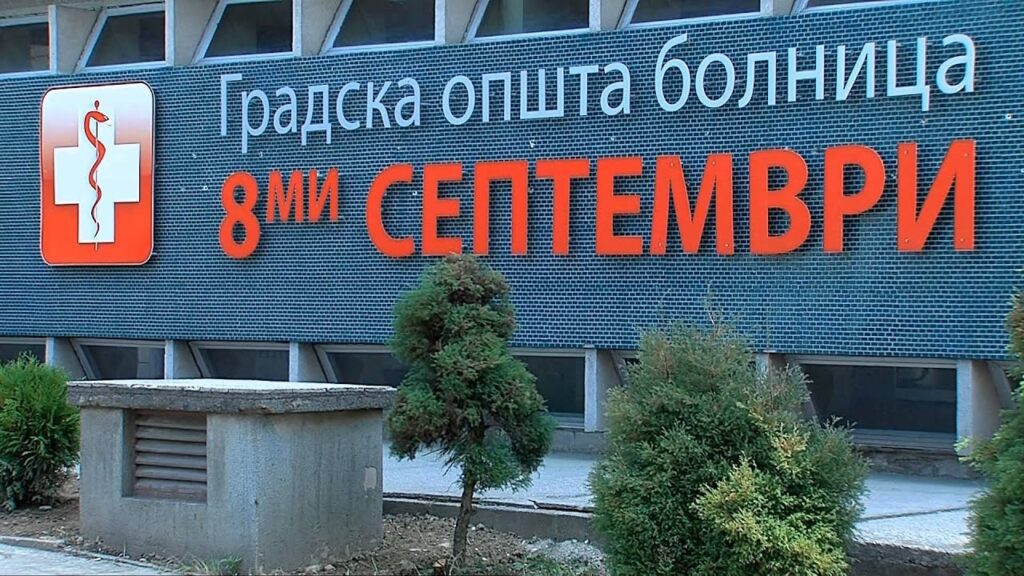 Голема материјална штета во ГОБ „8 Септември“ по невремето, најоштетен е кровот