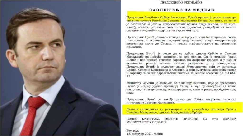 Османи: Во Влен се очајни, моите официјални средби сега ги претставуваат како политички определби