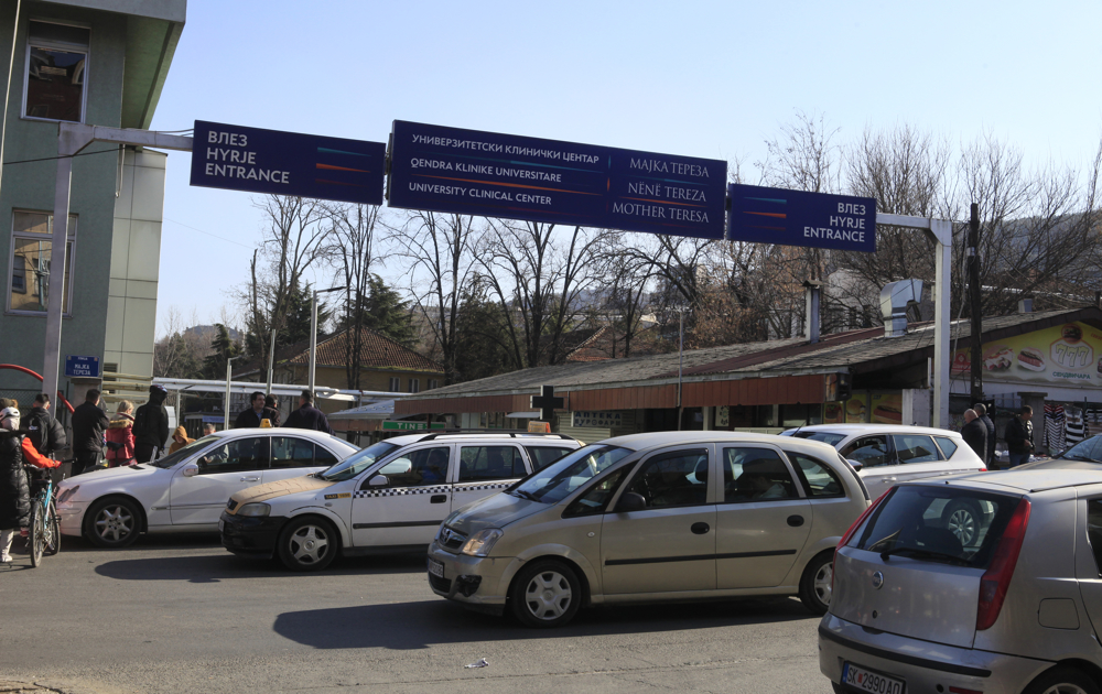 ДЗР: На Клиниката за торакална и васкуларна хирургија се прегледувале пациенти без термин, нема евиденција на потрошени лекови
