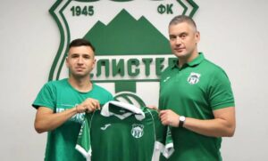 „Ремонтот“ во Пелистер не престанува: Промовирани уште три нови имиња