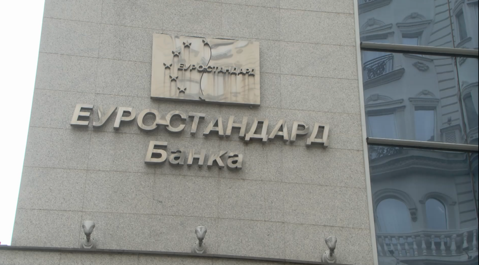 „Еуростандард банка“ била намерно втурната во стечај со долг од над 27 милиони евра – Поднесено обв инение за раководството