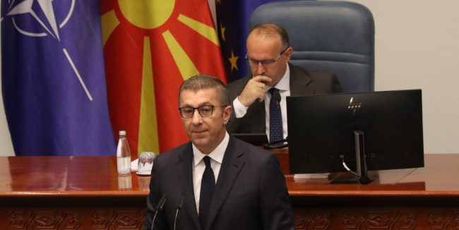 СОБРАНИЕТО ГИ ИЗГЛАСА НОВИТЕ 8 МИНИСТРИ ВО ВЛАДАТА, МИЦКОСКИ РЕЧЕ ЌЕ ДОНЕСАТ НОВА ЕНЕРГИЈА