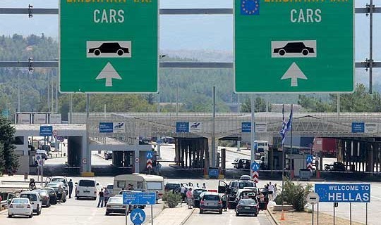 ЕЕС КОН ГРЦИЈА НЕ Е ЦЕЛОСНО СУСПЕНДИРАН: Вечерва на ГП Дојран се земаа отпечатоци и се фотографираа граѓани