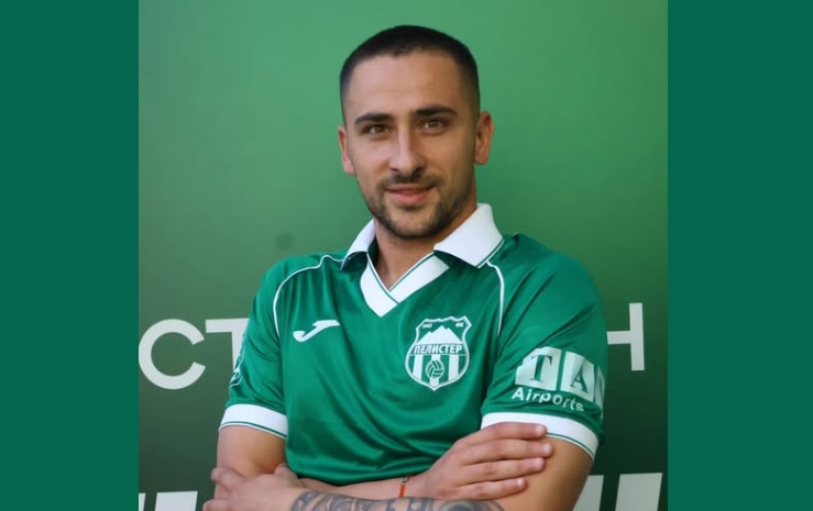 Благојче Спиркоски е ново засилување за Пелистер