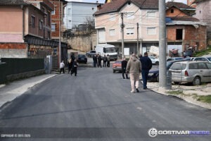 Прекин на водата во Горна и Долна Бањица