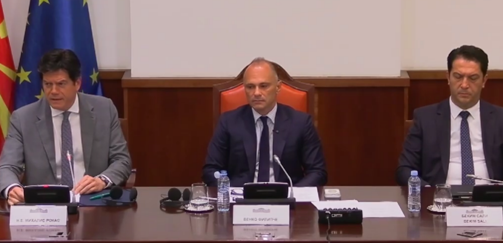 Рокас: ЕУ сака да ве види како полноправна членка
