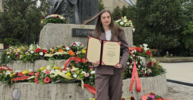 Доротеа Камчевска, најдобар студент на Педагошкиот факултет при УКИМ со просек 9,90: „Задржувањето и поддршката на младите професионалци е инвестиција во иднината на целото општество“