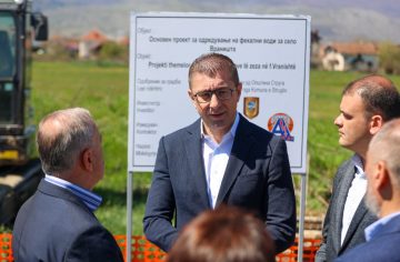 Премиерот Мицкоски утре во посета на општина Дебарца