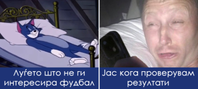 Најзабавните мемиња за Светското фудбалско првенство: „Овој месец владее мир во светот“