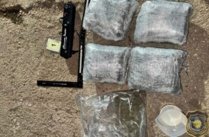 Полицијата во Сараево заплени дрога и оружје – осомничениот побегна
