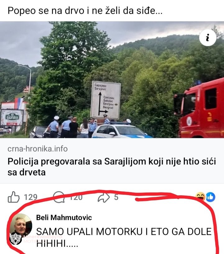Балканците се практични луѓе и ги решаваат работите од корен