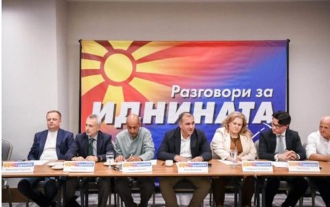 Стани Цаци да те види Венко