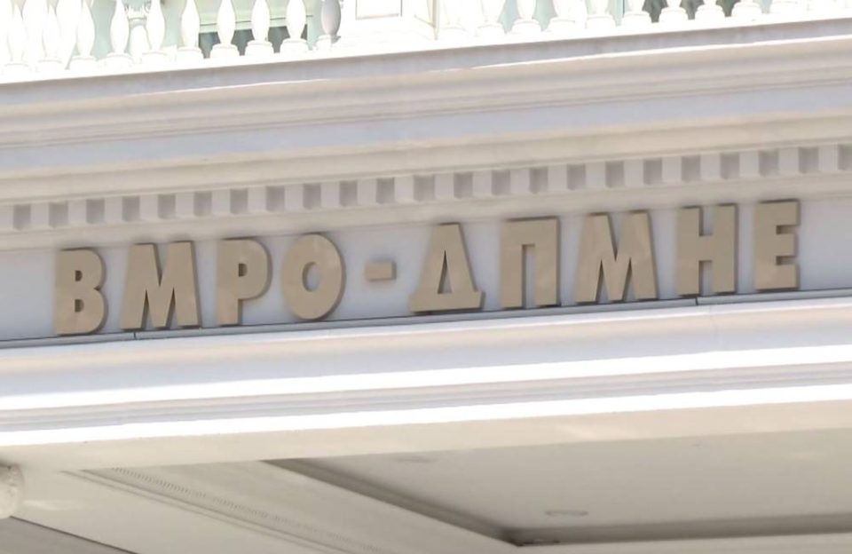 ВМРО-ДПМНЕ: Владата предводена од ВМРО-ДПМНЕ со засилено темпо ја гради и модернизира патната инфраструктура