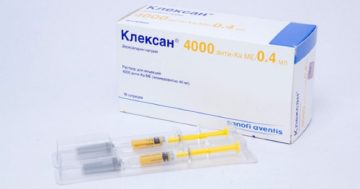 СЕ ОГЛАСИ ФОНДОТ НА ЗДРАВСТВО: Аптеките се должни да издаваат клексани на рецепт од 1 јули