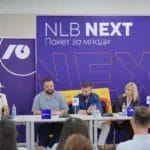 НЛБ Банка и Прагма продукција ја најавуваат големата летна концертна сезона 2026