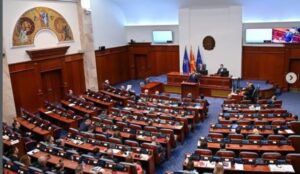 Денеска во Собранието ќе се одржи надзорна расправа за примената на одредбите од Законот за употреба на македонскиот јазик