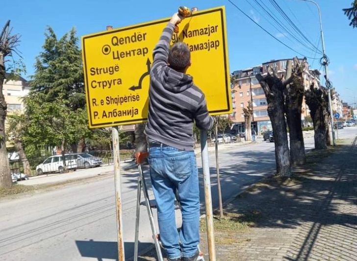 Во Дебар воведена рестрикција во водоснабдувањето
