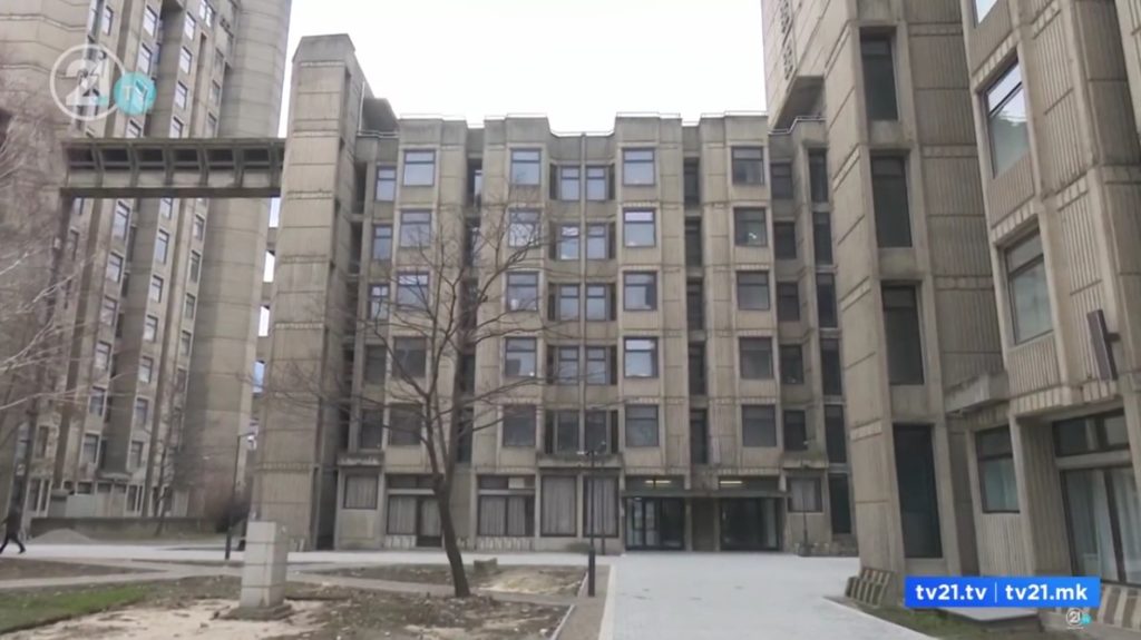 До 30 години ќе може да се конкурира за студентски дом – МОН со нови правила