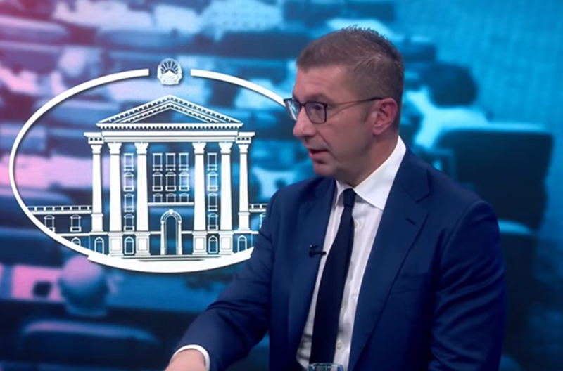 Не разбирам зошто СДСМ и Левица се против гласањето на дијаспората, ајде да разговараме – вели Мицкоски